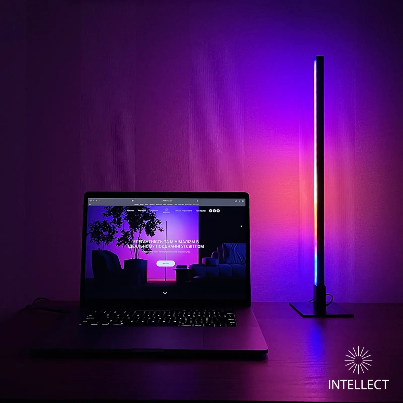 Square RGB PRO Mini 45 см