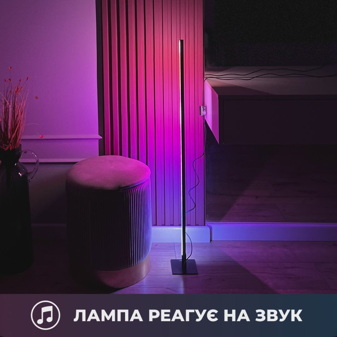 Square RGB PRO Middle 95 см