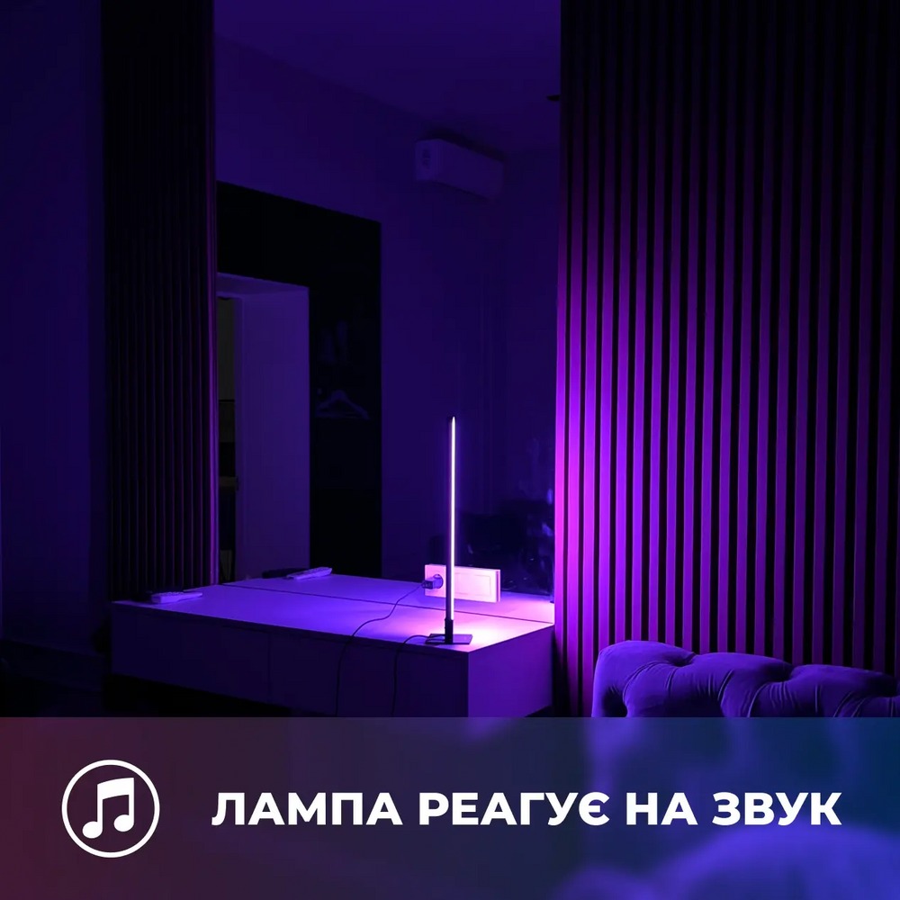 Square RGB PRO Mini 45 см