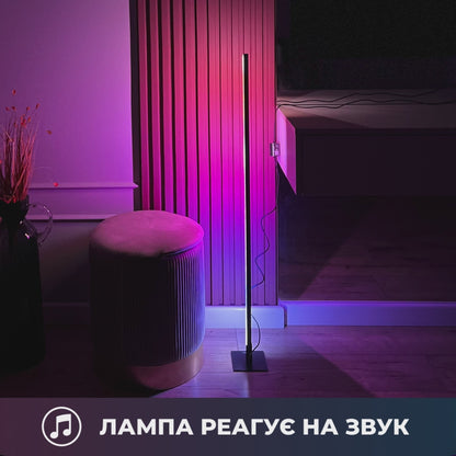 Square RGB PRO Middle 95 см