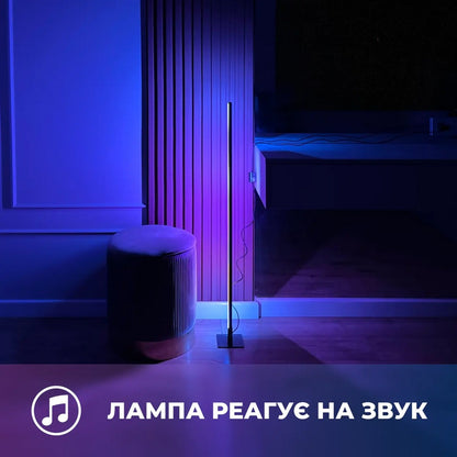 Square RGB PRO Middle 95 см