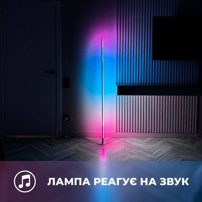 Square RGB PRO Large 145 см