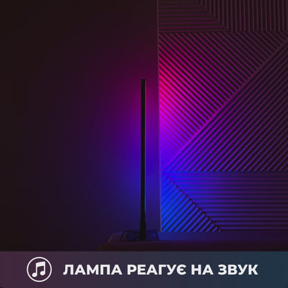 Square RGB PRO Mini 45 см